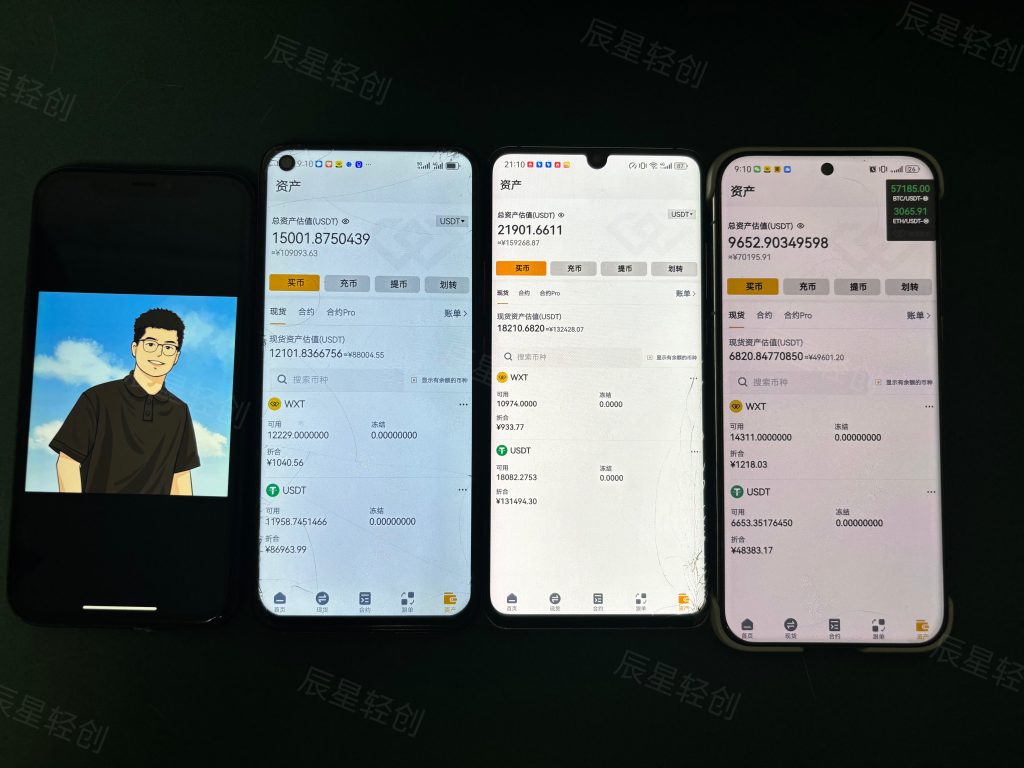 图片[13]-复利计划Max版-第【8期】今年最后一期！-辰星笔记