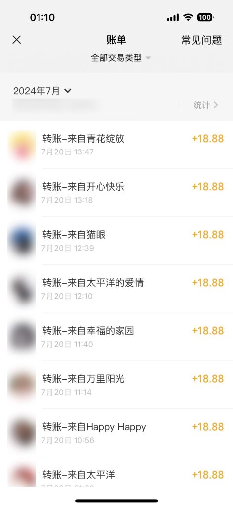 图片[2]-全新AI玩法，让老照片动起来，全程手机操作各大平台都非常火的赛道！轻松日入500+-辰星笔记
