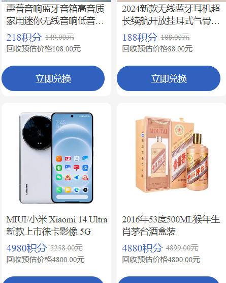 图片[4]-路边车辆违章拍照玩法….! 这样也能月入过w？-辰星笔记