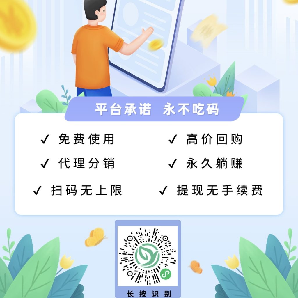 图片[2]-烟盒回收玩法，属于烟民的福利来咯!！超级简单！-辰星笔记