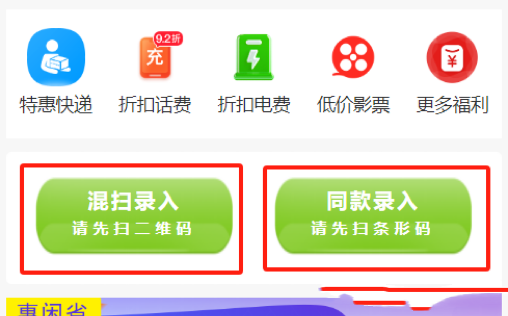 图片[7]-烟盒回收玩法，属于烟民的福利来咯!！超级简单！-辰星笔记