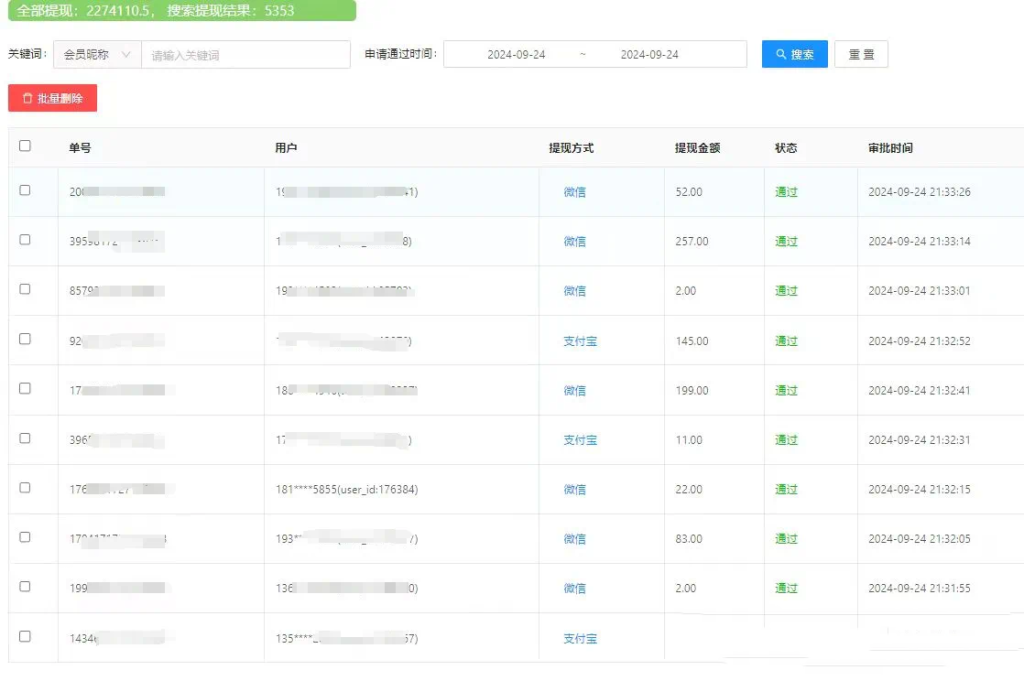 图片[9]-烟盒回收玩法，属于烟民的福利来咯!！超级简单！-辰星笔记