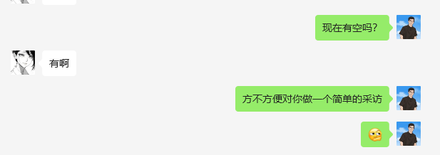 图片[4]-纯新手17岁高中生，通过这个玩法，操作20天，单天最高产出567元？-辰星笔记