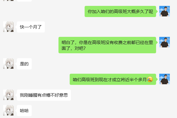 图片[4]-20岁小姐姐通过闲鱼这个玩法，每天操作1小时左右，一天保底100+！-辰星笔记