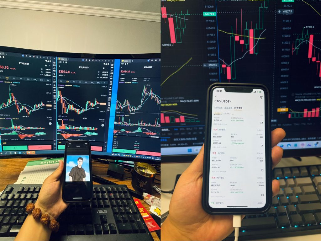 图片[2]-复利计划Max版-第【8期】今年最后一期！-辰星笔记