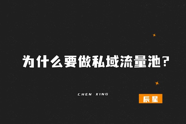 图片[3]-这个“思维”告诉你怎么把1块钱变成10块钱？-辰星笔记