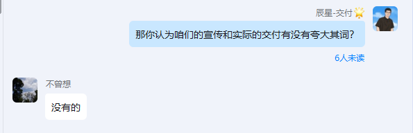 图片[11]-18岁“准”大学生，通过复利的玩法，每天操作1小时，十几天搞了4550元＋..？-辰星笔记