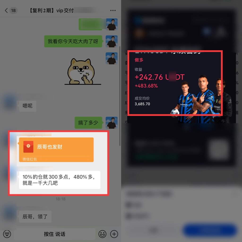 图片[55]-辰星团队-复利反馈图合集-辰星笔记