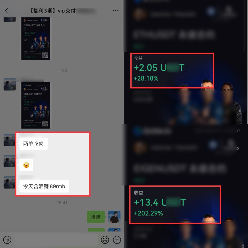 图片[75]-辰星团队-复利反馈图合集-辰星笔记