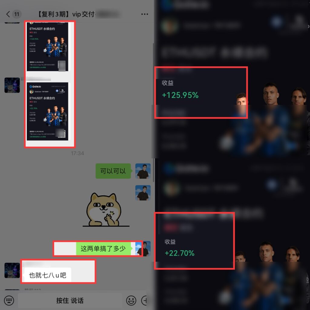 图片[76]-辰星团队-复利反馈图合集-辰星笔记
