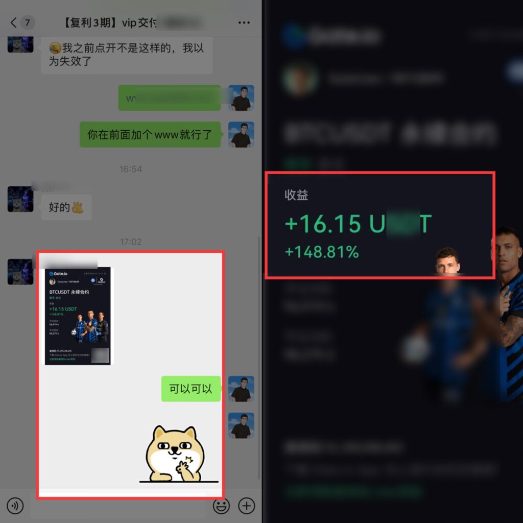 图片[79]-辰星团队-复利反馈图合集-辰星笔记