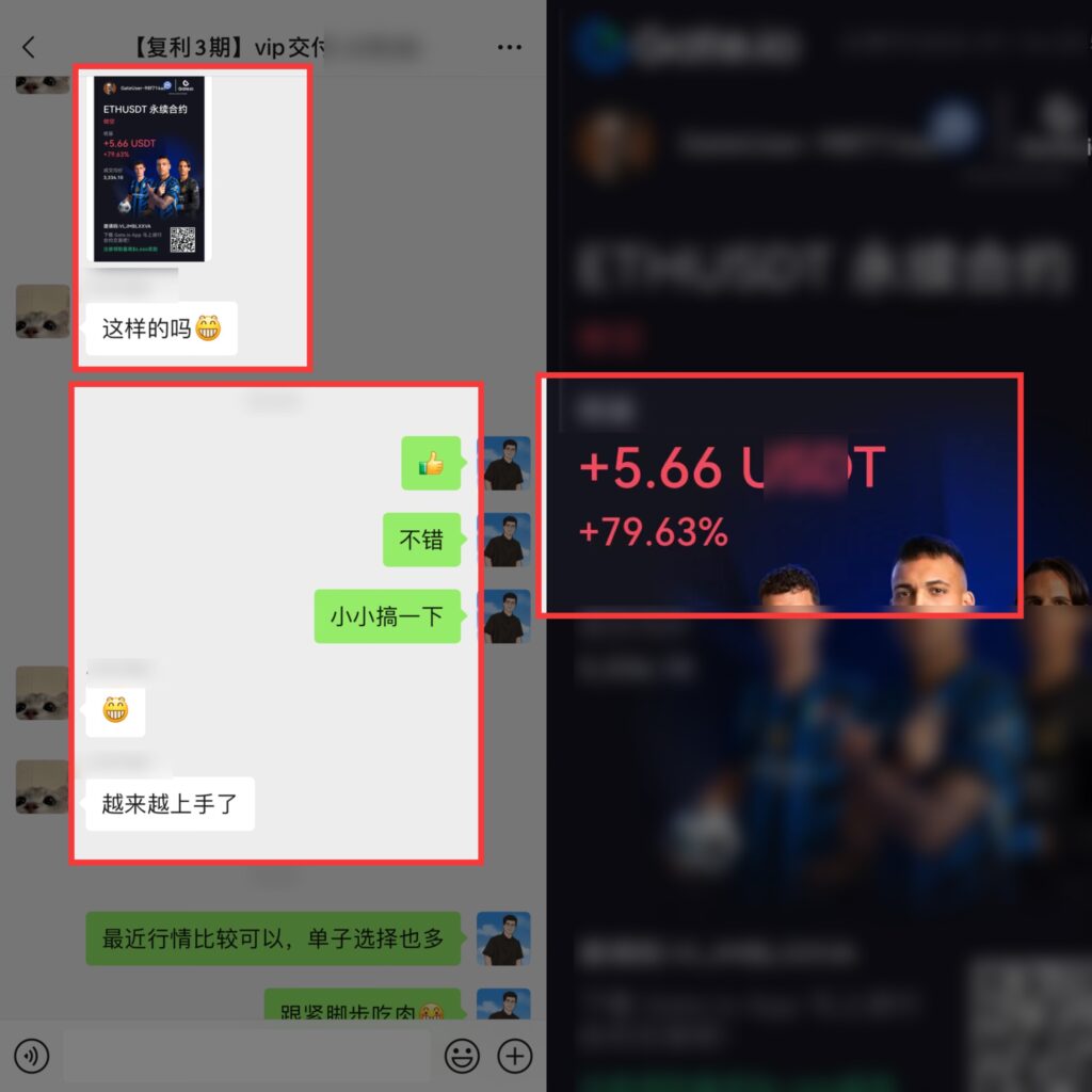 图片[80]-辰星团队-复利反馈图合集-辰星笔记