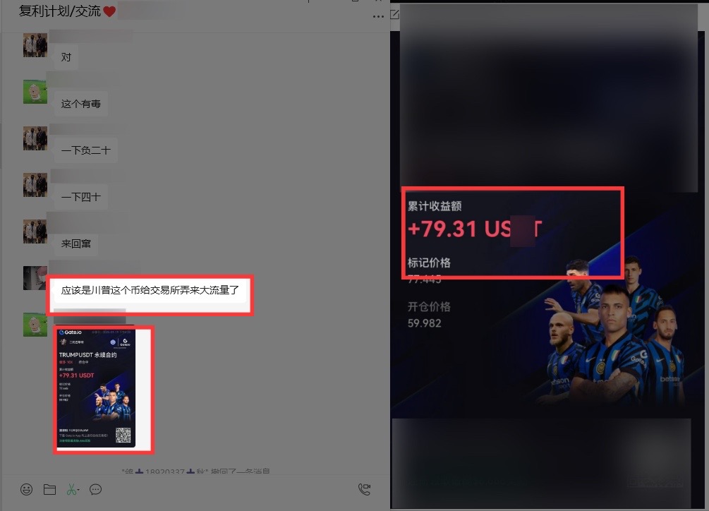 图片[81]-辰星团队-复利反馈图合集-辰星笔记