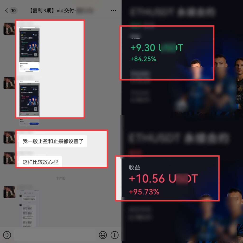 图片[83]-辰星团队-复利反馈图合集-辰星笔记