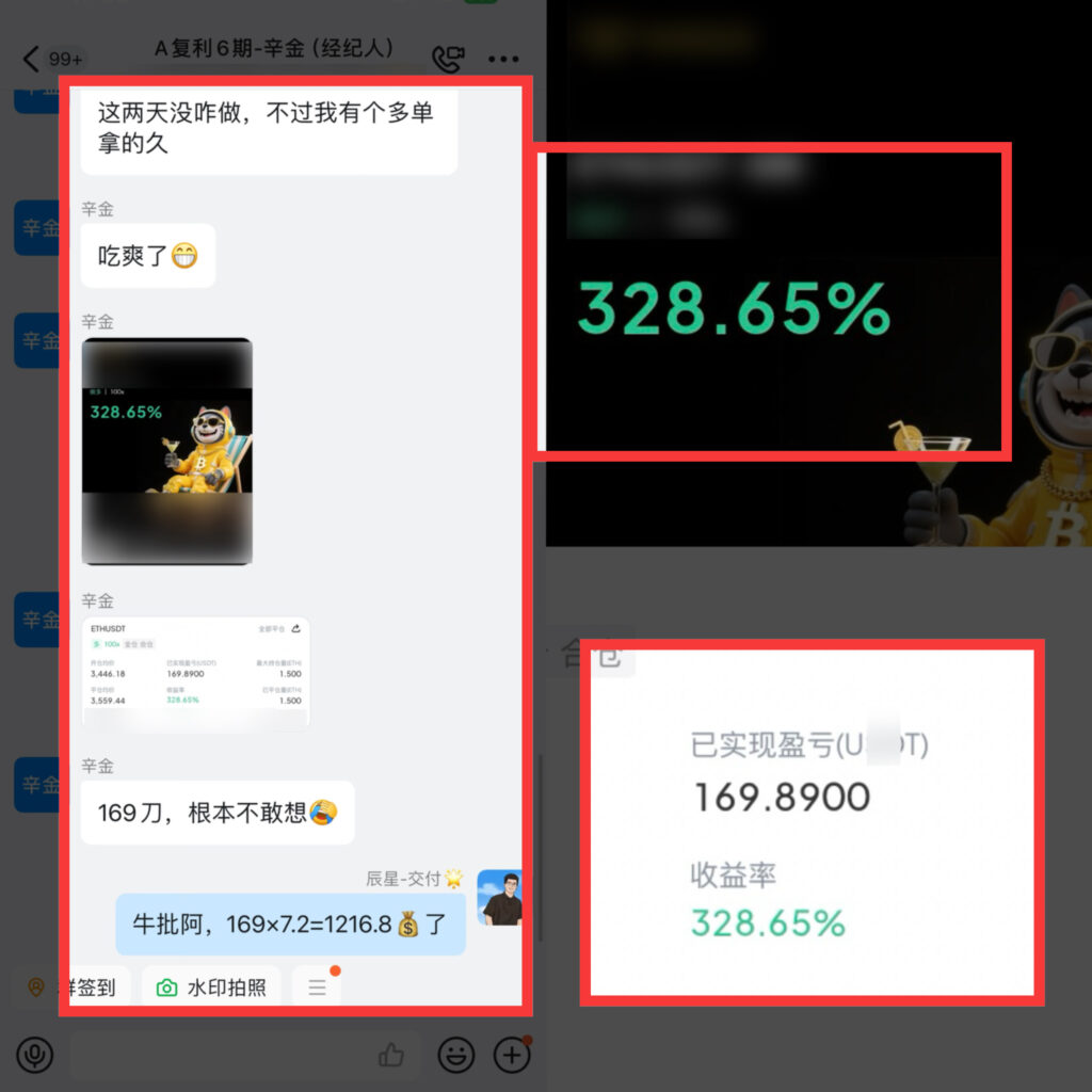 图片[4]-复利计划Max版-第【9期】2026年首发！-辰星笔记