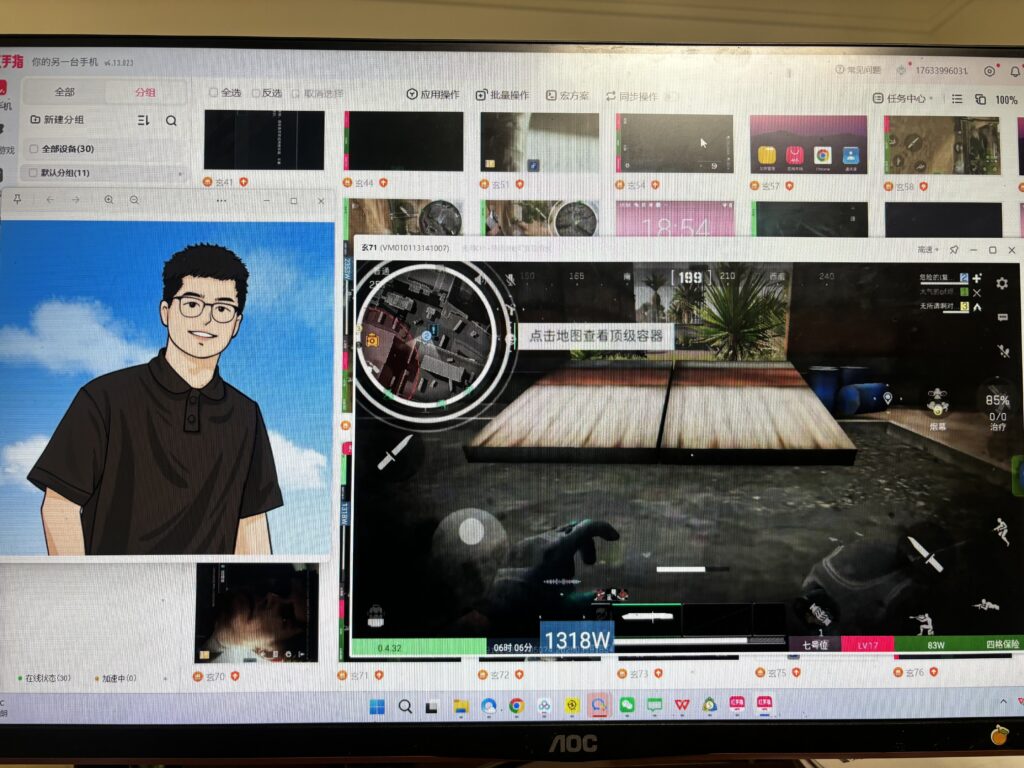 图片[3]-三角洲全自动跑刀｜云手机托管 24 小时挂机，不用盯屏，懒人轻松上车！-辰星笔记