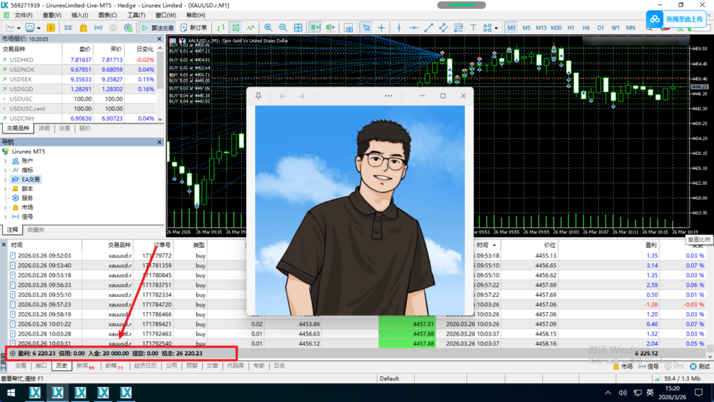 图片[6]-【星火燎原】第1期-招募令！-辰星笔记