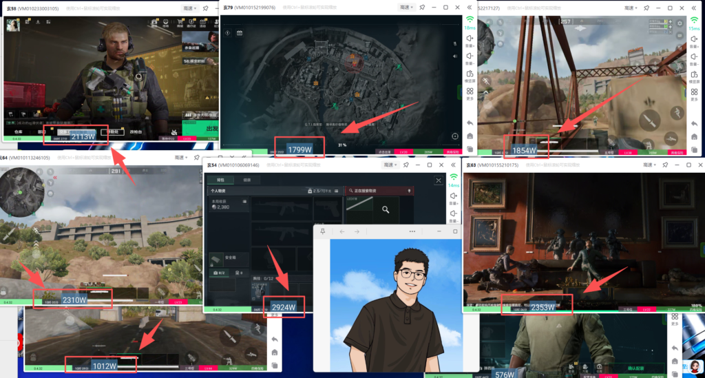 图片[2]-三角洲全自动跑刀｜云手机托管 24 小时挂机，不用盯屏，懒人轻松上车！-辰星笔记