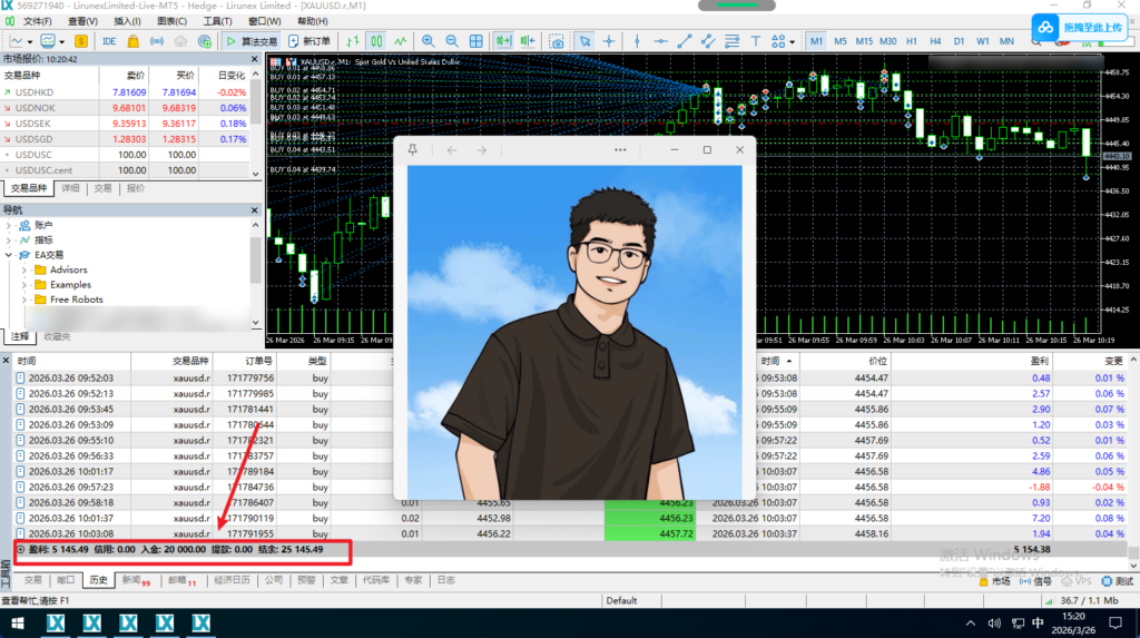 图片[7]-【星火燎原】第1期-招募令！-辰星笔记