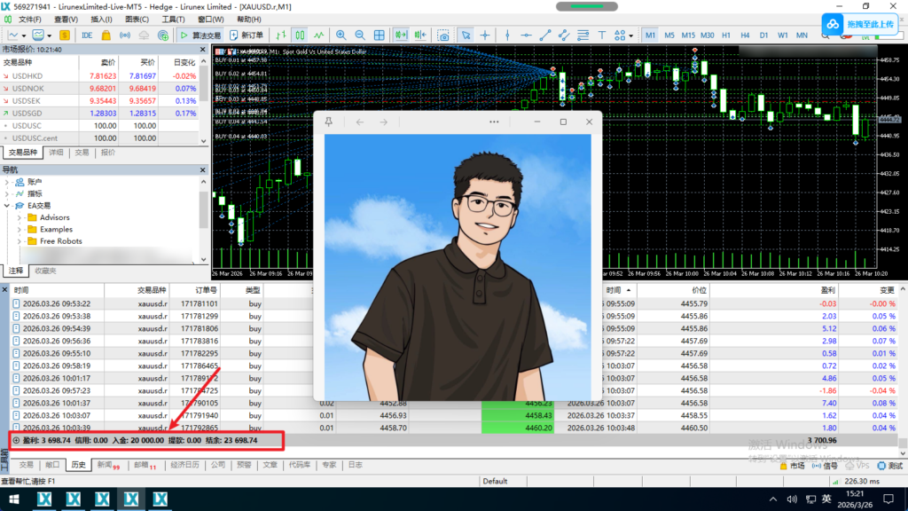 图片[8]-【星火燎原】第1期-招募令！-辰星笔记