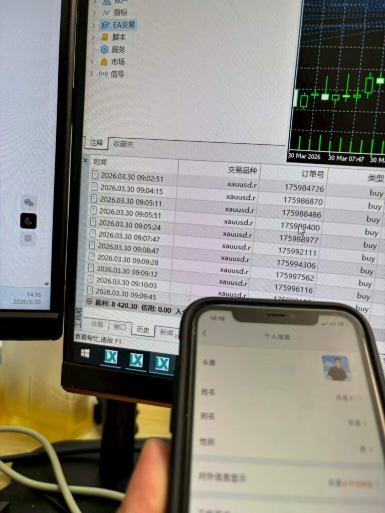图片[14]-星火1期反馈-合集-辰星笔记