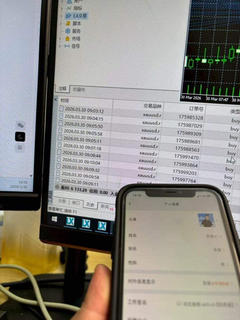 图片[15]-星火1期反馈-合集-辰星笔记