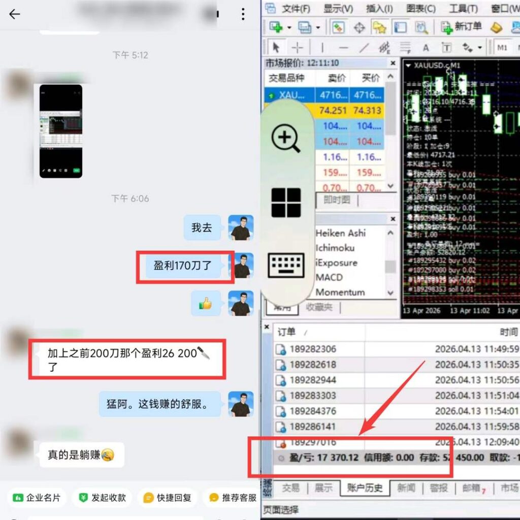 图片[7]-星火1期反馈-合集-辰星笔记